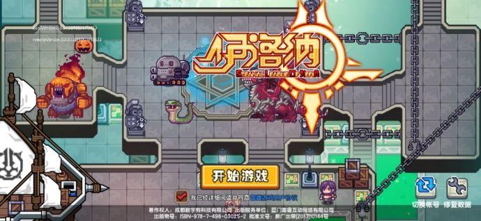 dnf幻灵,dnf高级装扮黑曜幻灵战舞一套多少钱