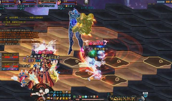 dnf飞机,DNF100版本玩家搬砖艰难