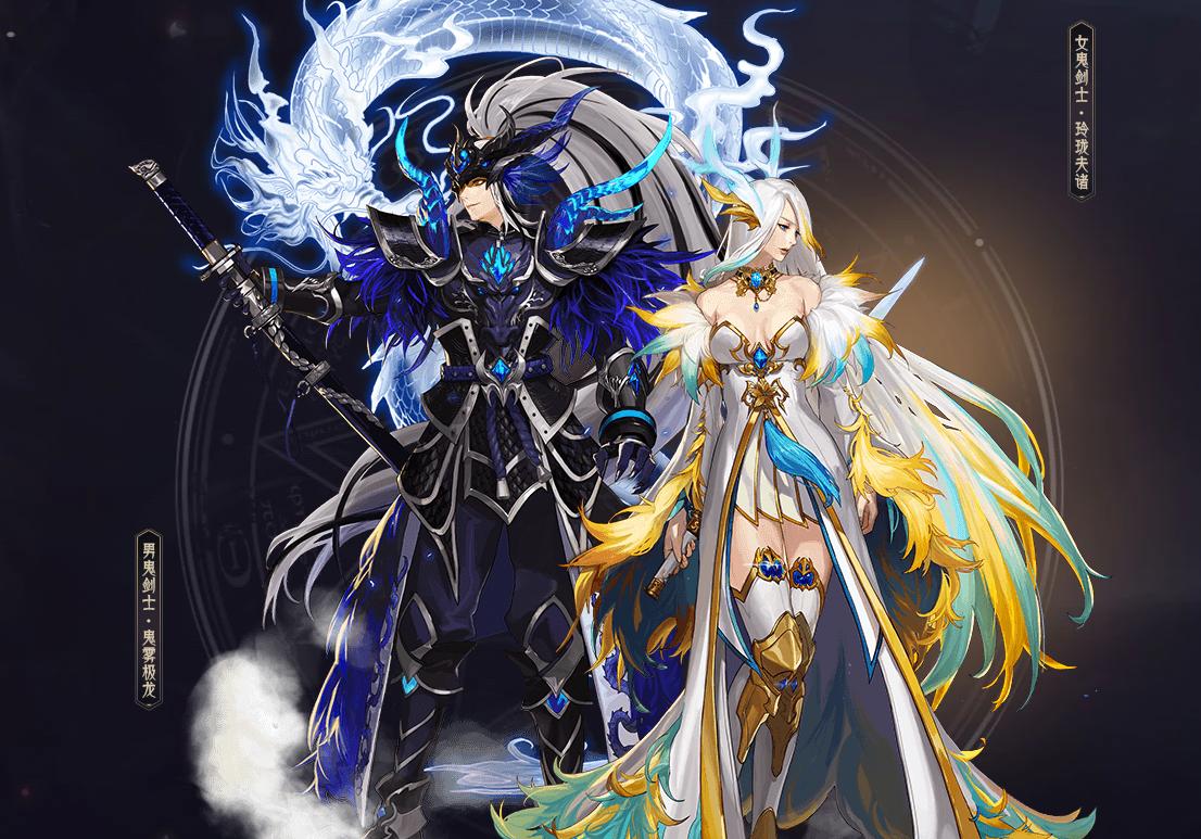 dnf高级装扮,dnf高级装扮怎么获得