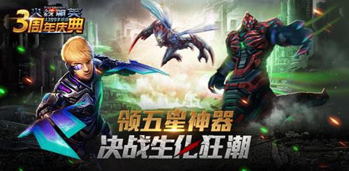 变异狂潮,哪些电影有惊险 *** 的跳伞片段