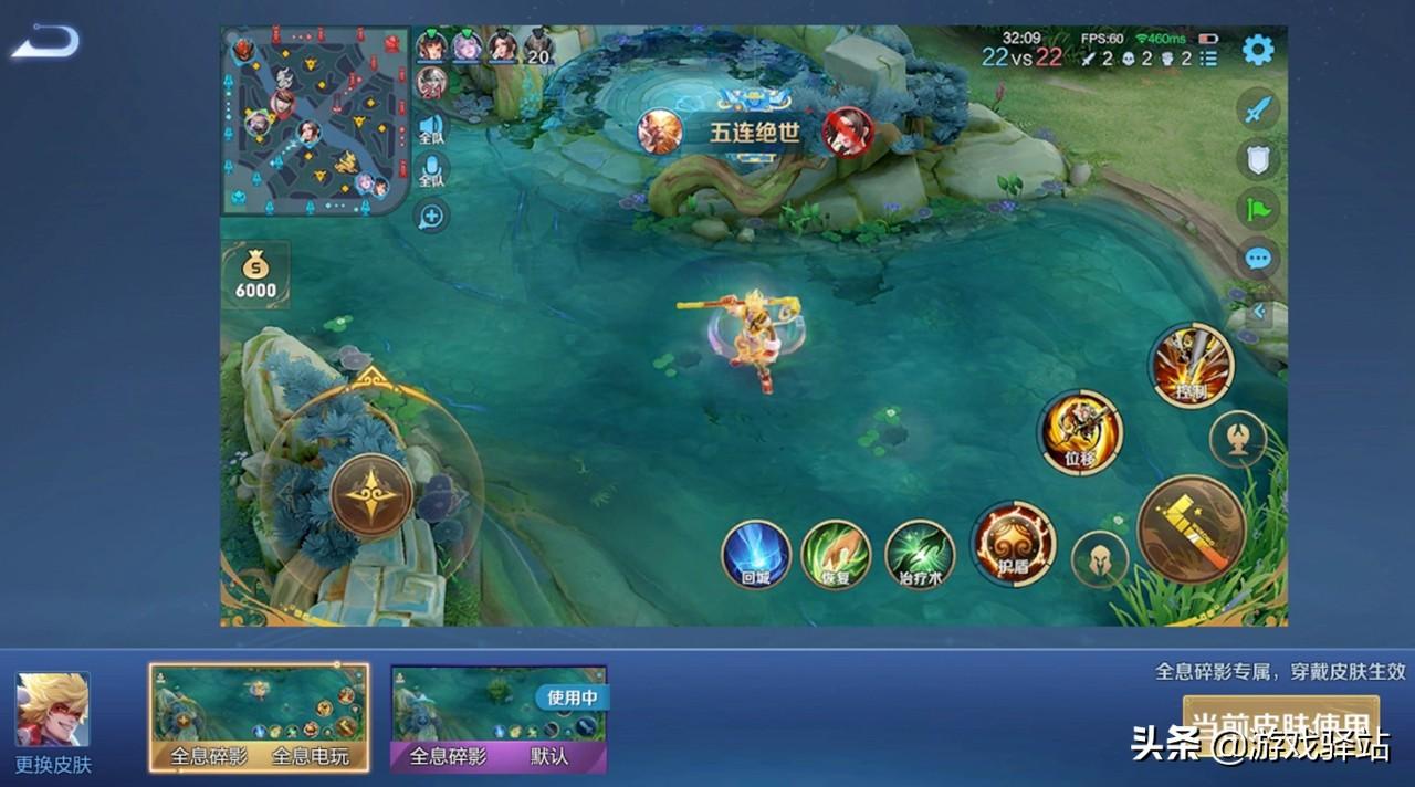 英雄联盟水晶先锋出装,波比神圣分离者出装