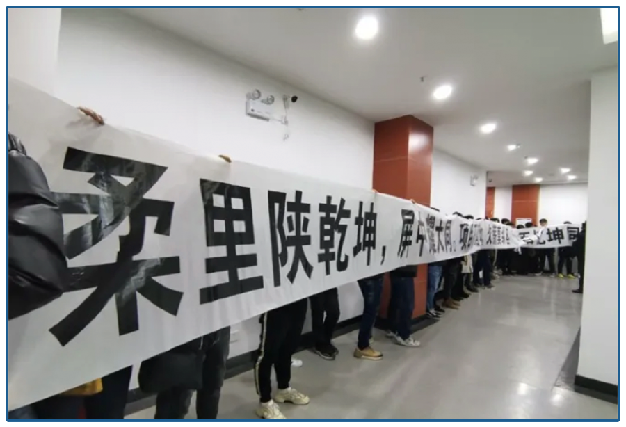 老牛基金（每月利息1350元）