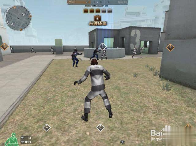 穿越火线警棍,穿越火线哪把刀有格挡