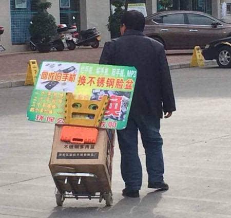 炼金提取器,RPC元素集一身这样的游戏推荐吗