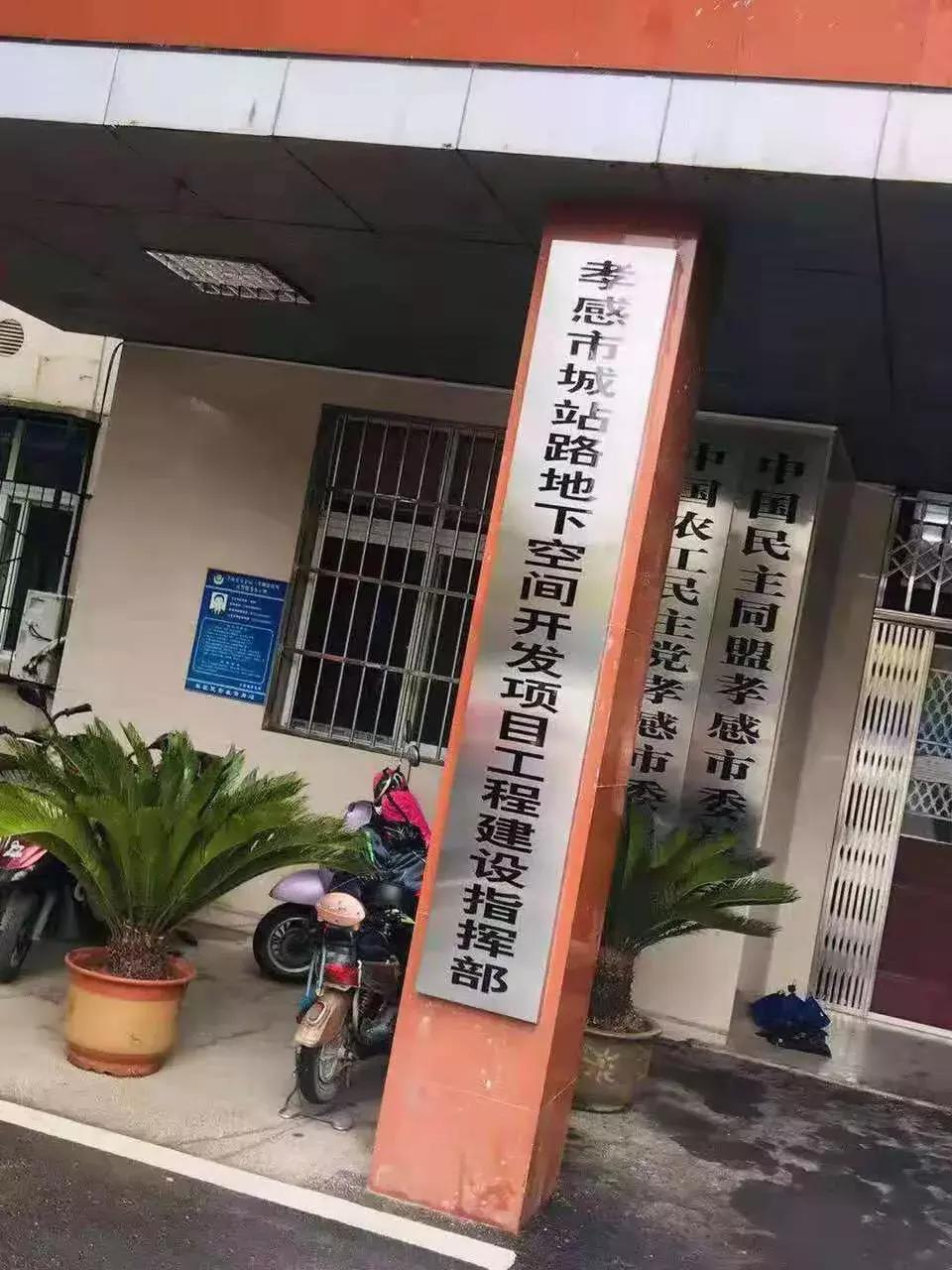 dnf个人空间,wegame下载dnf没有空间