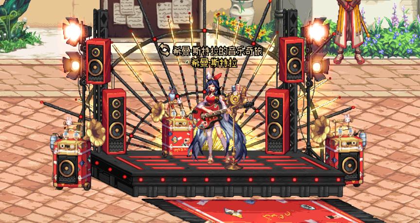 dnf合成器,dnf稀有装扮怎么克隆