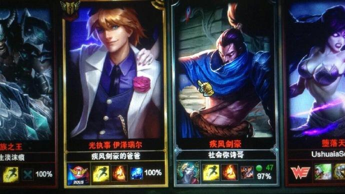 lol一直崩溃,lol系统会话崩溃