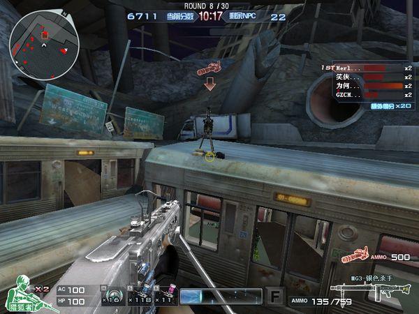 穿越火线巨人城废墟,cf新巨人城废墟的宝箱可以开出觉醒石吗