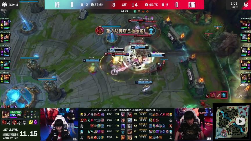 lolyy,英雄联盟YY开黑频道