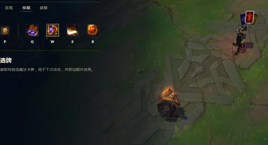 英雄联盟走砍,LOL走砍键怎么设置只攻击英雄