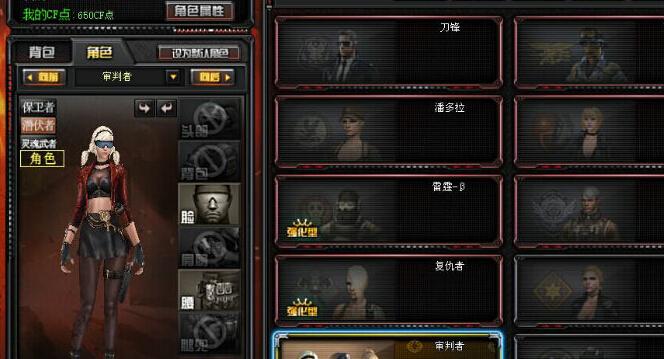 cf玩不了,为什么我的穿越火线上不去