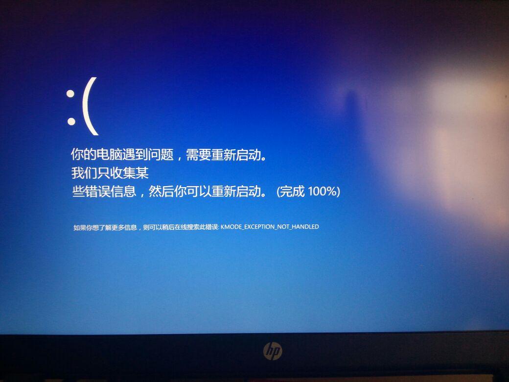 tgp更新lol慢（lol更新时关了TeniolDl还是很慢是什么原因）