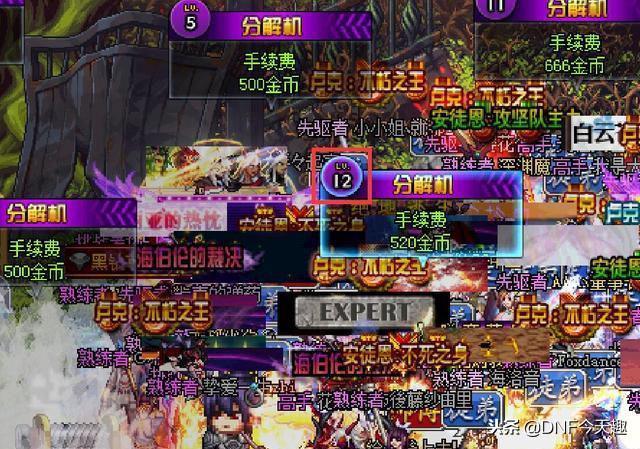 分解机耐久度(建筑工程质量控制分为几个阶段)