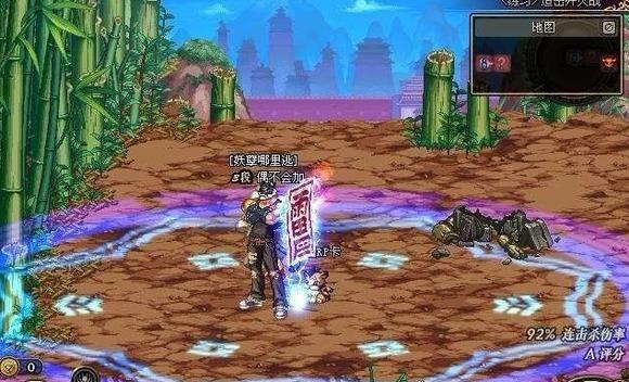 dnf怎么退出全屏,dnf设置全屏进游戏黑屏怎么解决