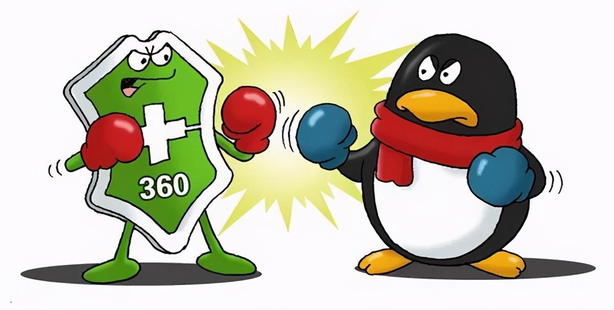 腾讯充值中心,腾讯如何充值q币q点