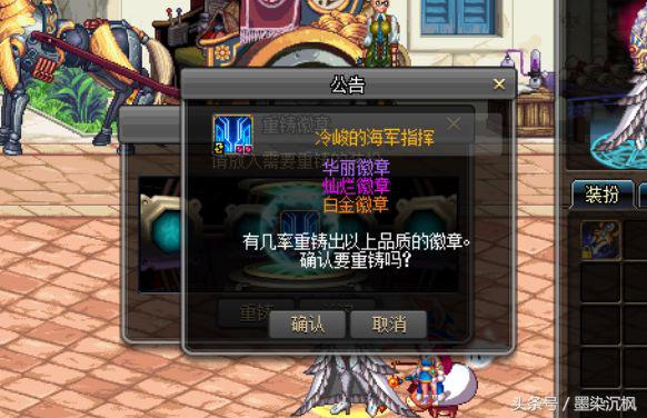 dnf无限负重,女气功时装腰带选择什么属性