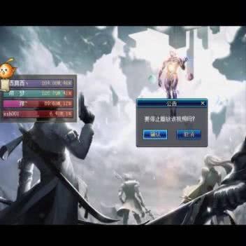 dnf归来的勇士,未来勇士的前景如何