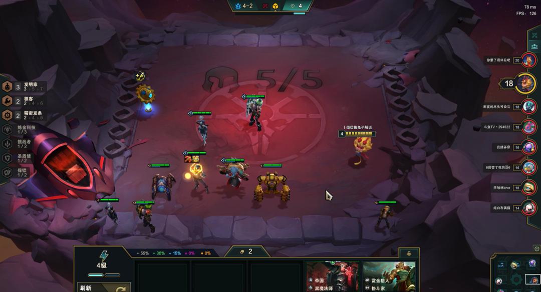 血之狂暴（剑魂上面发现有两个血之狂暴白金徽章）