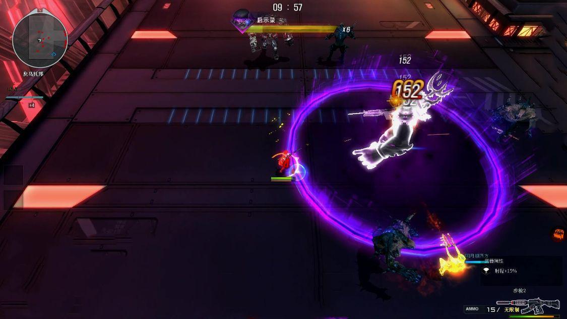 cf救世主的枪(CF里的救世主模式是什么意思怎么玩)