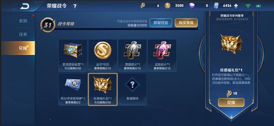 永久升级每天正常更新,pubg竞技模式是永久吗