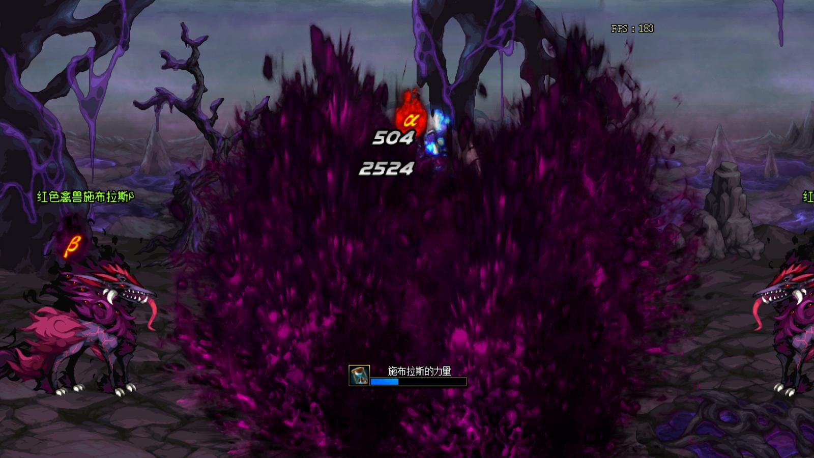 dnf七彩迷雾袖珍罐,能否说出一款电子游戏