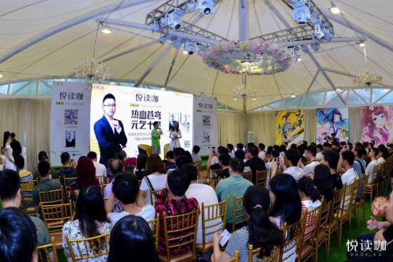 灭阴阳 天蚕土豆,天蚕土豆新书