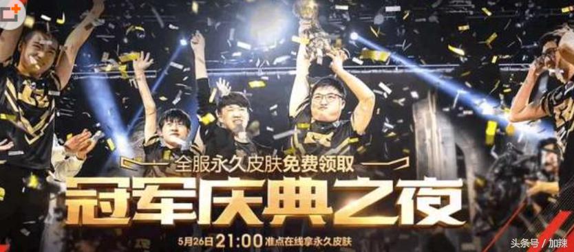 英雄联盟排队,LOL今天排队排不进怎么办