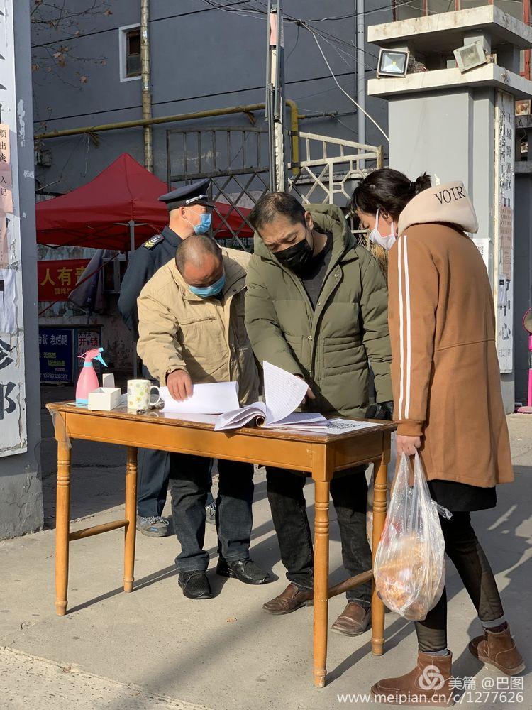 王城任务,奇迹世界失落王城里进一步寻找宝箱任务那个宝箱再哪里