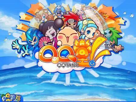 qq堂图标怎么点亮,有些人总说我的泡没意义