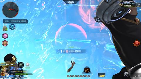 逆战激活码领取,深渊之瞳使用 *** 