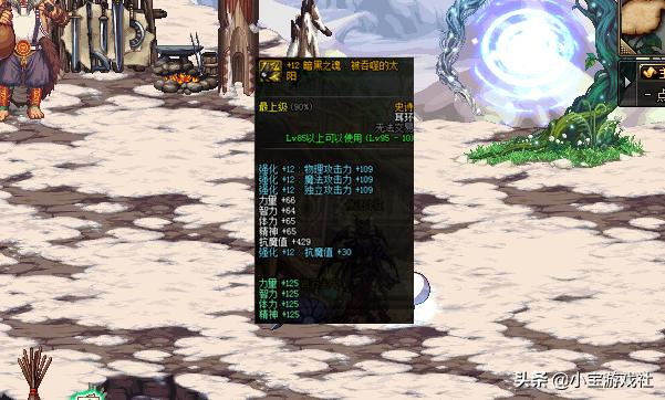 dnf为什么一卡一卡的,为什么我家玩DNF一进去有那么卡但组队却很卡