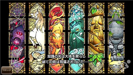 逆战黄金之翼,如何评价三国时期的诸葛亮