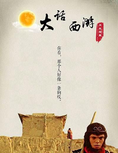 月光宝盒外挂,梦幻西游里的月光宝盒用一次要间隔多久