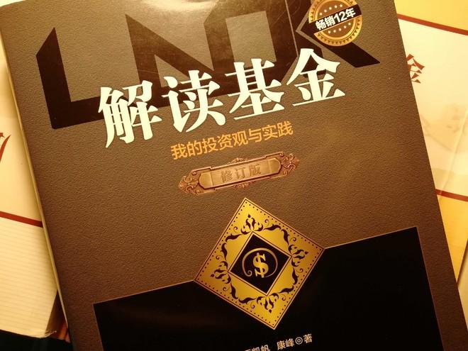 我的基金网,基金发行数据哪里可以查