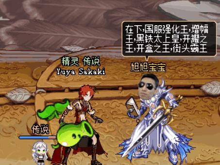 dnf被骗了怎么办,Dnf现在还有哪些常见骗术