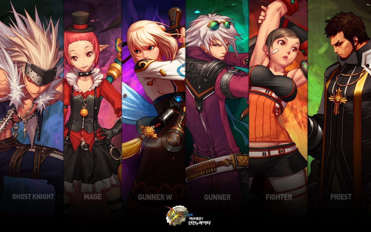 地下城与勇士好玩吗,地下城与勇士哪个鬼剑士好玩