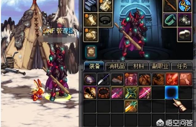 烈日裁决(地下城堡3魂之诗20年后主线)