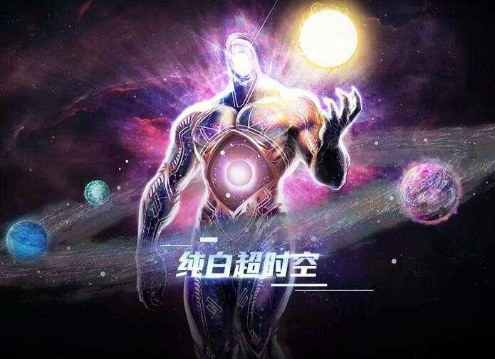 dnf第6套天空,请高手教我合DNF天空二套