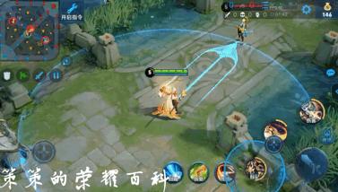 智能施法范围指示器,lol皇子EQ2连是不是很好躲啊