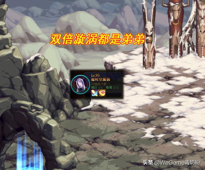 漩涡者之魂,好像陷入了一个漩涡之中该怎么办