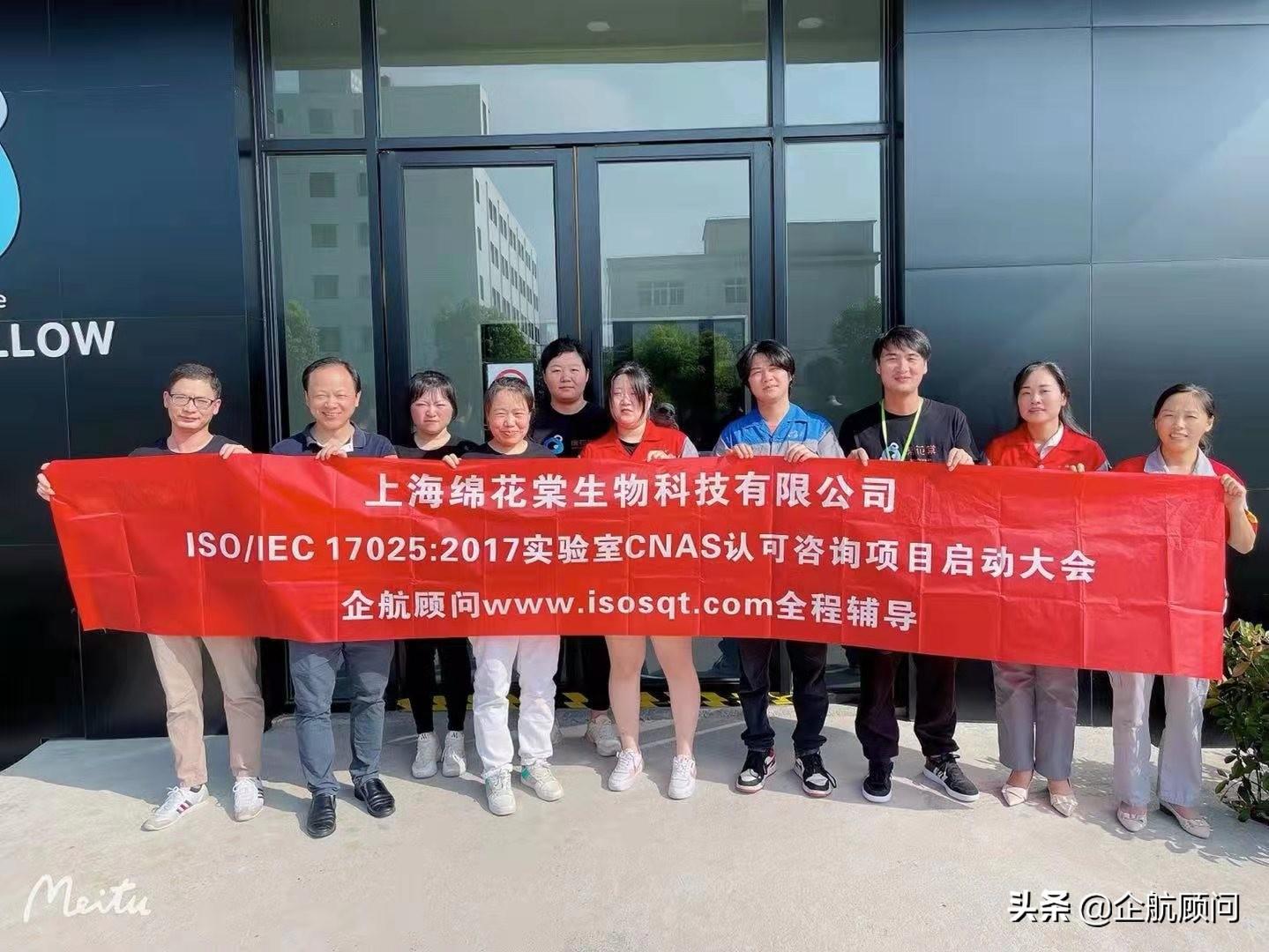 股票免费咨询,每天骚扰 *** 不断