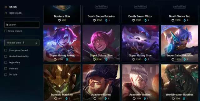 lol体验服,英雄联盟测试服页面找不到