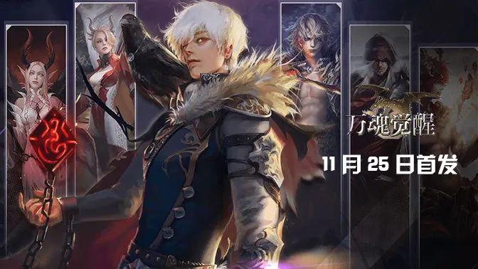 冒险家归来,95版本的萌新奶爸该怎么打造装备